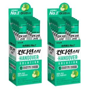 컨디션 스틱 그린애플 18g x 20개