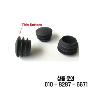 4/8/20Pcs 직경 14 16 38 50mm 고무발 의자다리 캡 발커버 파이프 플러그 보호대 피트 patas muebles stoel