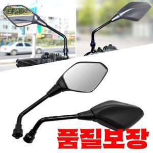 LONCIN Voge LX500R 300AC 650DS DS525X 오토바이 사이드 미러 용 왼쪽 및 오른쪽