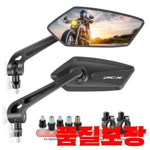PCX HONDA TRANSALP 오토바이 핸들 바 미러 접이식 블랙 광각 볼록