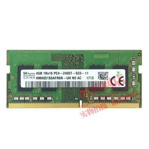 16g 데스크탑 2666 4g 스틱 메모리 호환 실버 램 3200 노트북용 ddr4 8g