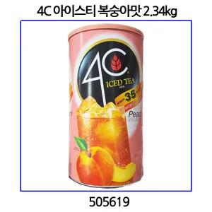 4C 아이스티 복숭아 2.34KG 코스트코 fs