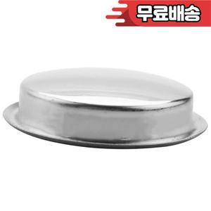 ABRG 58Mm 커피 머신 블랭크 필터/스테인레스 스틸 백워시 청소 블라인드 보울