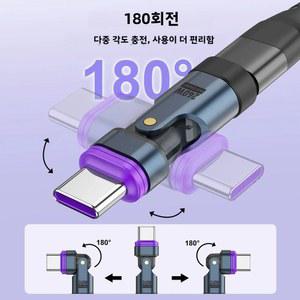 3 IN 1 240W USB C 타입 어댑터 180 Macbook Pro iPhone 16 15용 회전 자기 고속 충전 유형 암 변환기