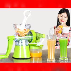 다기능 휴대용 DIY 착즙기 신선한 사과 오렌지 밀풀 건강 주방 도구 DS-A1