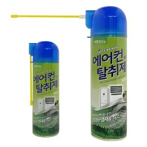산도깨비 에어컨 히터 (탈취제 300ml) 피톤치드 냄새