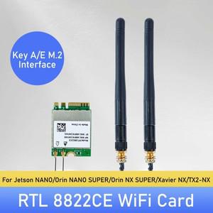 Jetson NANO 8822CE NGW 듀얼 밴드 네트워크 카드M2 포트 포함 Xavier NXTX2 NXOrin NX SUPEROrin SUPER와