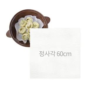 파미레 실리콘 찜시트(정사각60cm) 시루 떡 만두찜시트
