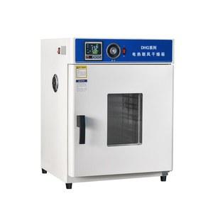 산업용 건조기 오븐 고온 음식 25x25x25 야채 탱크
