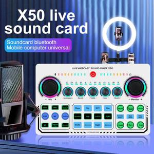 디지털 오디오 음향 믹서기 DJ 믹서 X50 프로페셔널 사운드 카드 스튜디오 녹음 라이브 휴대용 핸드폰 PC 용 사운드가있는 음악