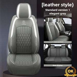 SUBARU Forester Outback XV Impreza Levorg Tribeca 레거시 자동차 액세서리 용 풀 커버리지 카시트