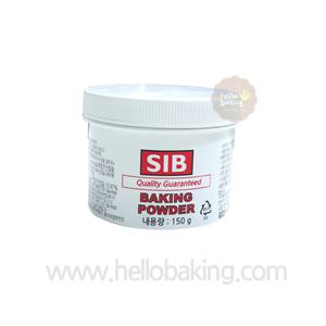 SIB 베이킹파우더 150g (알루미늄 프리제품)