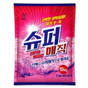 슈퍼매직10kg/세제/세탁세제/가루/드럼겸용