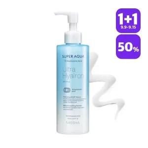 [1+1][미샤] 수퍼 아쿠아 울트라 히알론 마일드필 250ml