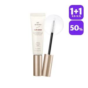 [1+1][미샤] 노 리터치 래쉬 세럼 10g