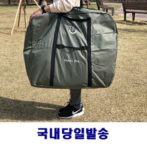 접이식 자전거 보관 가방 미니벨로 캐링백 다혼20인치