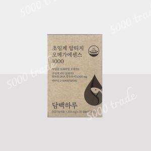 담백하루 초임계 알티지 오메가3 에센스 1000 눈건강 기억력개선 1박스 (30캡슐)