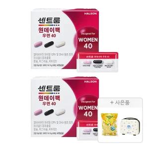 센트룸 원데이팩 우먼 40, 2개 + 증정 (원지레디백+포지타노 레몬캔디)