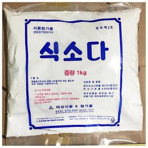 [JHN5P20U_52ED]식소다 가루 밀가루 전분 믹스 분 1k)X20