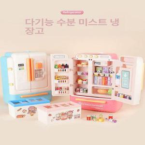 sodamyo 냉장고필통 초등학생 펜슬케이스 책상꾸미기