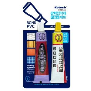 매직크린 강력 본드 세트 고무 금속 가죽 목재 플라스틱