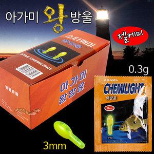 아가미 스타캐미 왕방울 젤케미 1박스(60봉지) 낚시