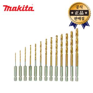 마끼다 철공드릴 임팩용 3~9mm 전동비트날 임팩드릴날 철기리 HSS-TIN 드릴기리