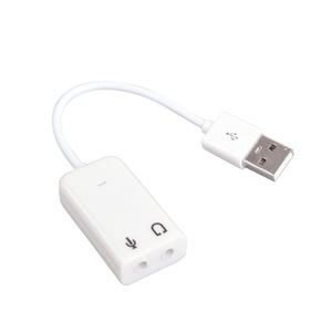 7.1채널 USB 외장 사운드카드 BS135