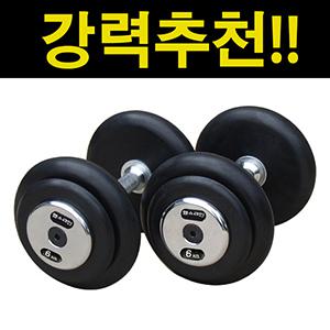고무헬스아령 8KG 2개 (세트)