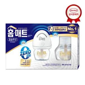 [기한임박]홈매트 리퀴드 슬림 맥스 제로 훈증기기계 + 리필 45일 x2개