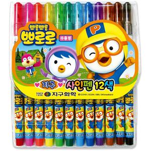 지구사인펜 뽀로로싸인펜 12색