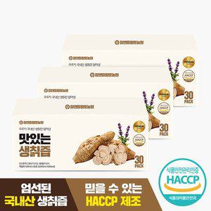 [참앤들황토농원]맛있는 생칡즙 100ml x 30포 3박스