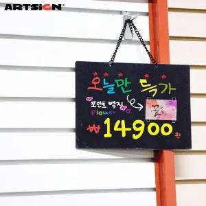 [오늘출고] 아트사인 걸이용블랙보드9977/메모패드/화이트보드/미니보드