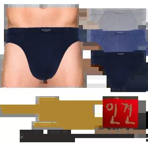[베스뻬레]인견 남성브리프 삼각팬티세트 3매입(SMP-K334)