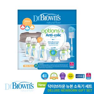닥터브라운 옵션스 플러스 뉴본 기프트 세트