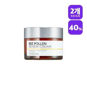 [2개][미샤] 비폴렌 리뉴 크림 50ml