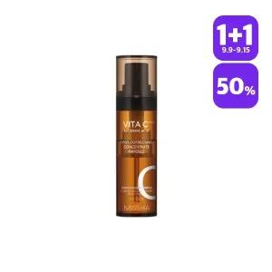 [1+1][미샤] 비타씨플러스 잡티씨 집중앰플 15g