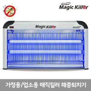 울트라 매직킬러 특대형 WM-1100K 업소용모기퇴치기 전자모기향 전기모기향 해충기 벌레퇴치기