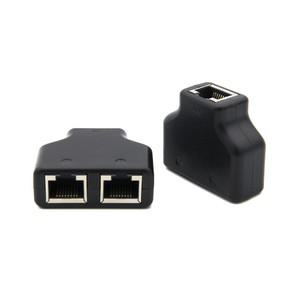 Coms 인터넷 분배기 set 이더넷 RJ45 BT448