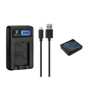 리코 DB-60 호환배터리+충전기SET GR DIGITAL GR DIGITAL II GX200 GX100 G600 R40 R30 R5 R4 R3