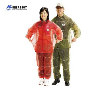 kc 인증 국산 그레이트조이 이중 방충복 벌초 낚시 양봉 야외활동 해충퇴치 모기장옷