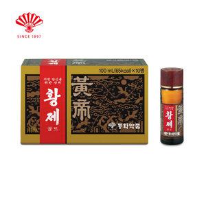 동화 황제골드 100ml x 20병(안전포장)상황버섯/홍삼/구기자/가시오가피/영지등 성분함유