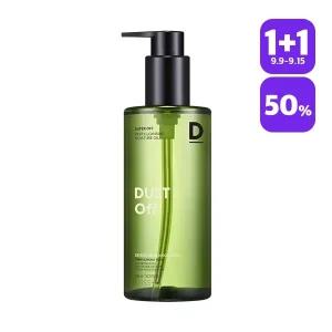 [1+1][미샤] 수퍼 오프 클렌징 오일 (더스트) 305ml