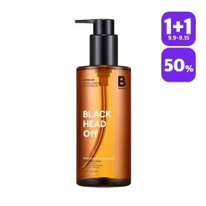 [1+1][미샤] 수퍼 오프 클렌징 오일 (블랙헤드) 305ml