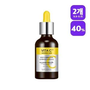 [2개][미샤] 비타씨플러스 잡티 탄력앰플 40ml