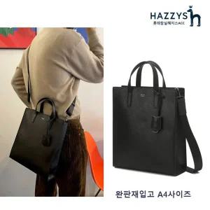 [롯데백화점]헤지스ACC [선물포장] *완판재입고* HJBA3E885BK_블랙 참장식 크로스 겸용 미니 토트백