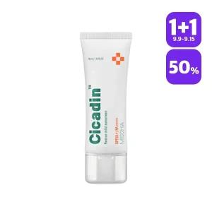 [1+1][미샤] 시카딘 레스큐 선크림 40ml