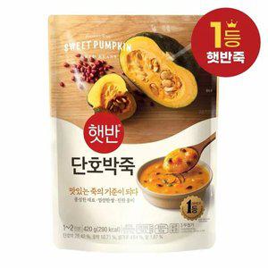 [CJ](의정부점) 햇반 단호박죽 420gX21개ㅡ(1박스)