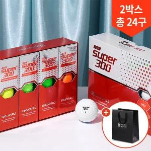 빅야드 고반발 슈퍼300 3피스 골프공 비거리 장타 퍼팅라인 골프볼 2더즌/쇼