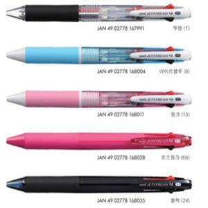 제트스트림 4색볼펜 SXE4-500-07 (0.7mm) 멀티펜